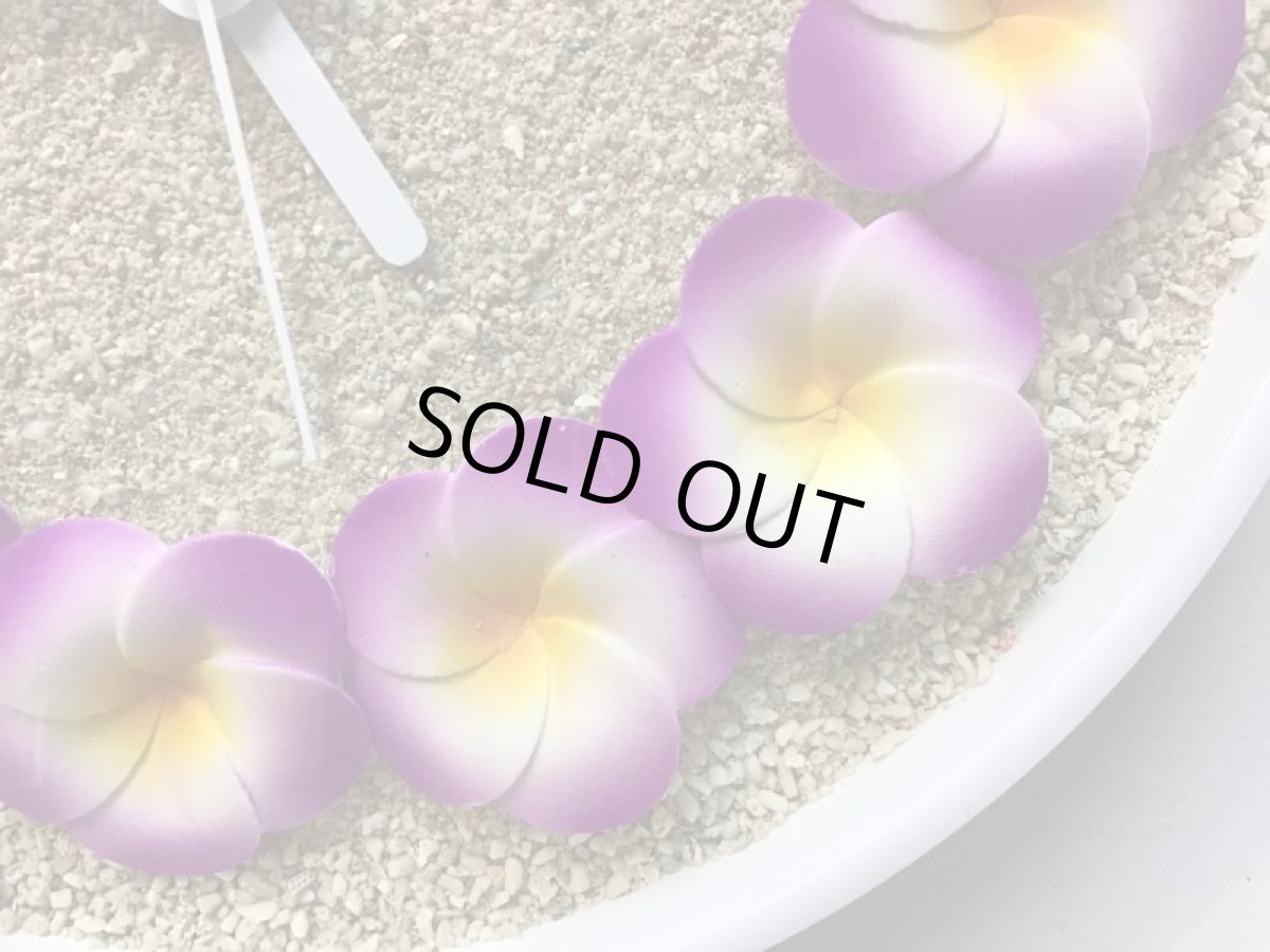 画像2: プルメリア時計　パープル (2)